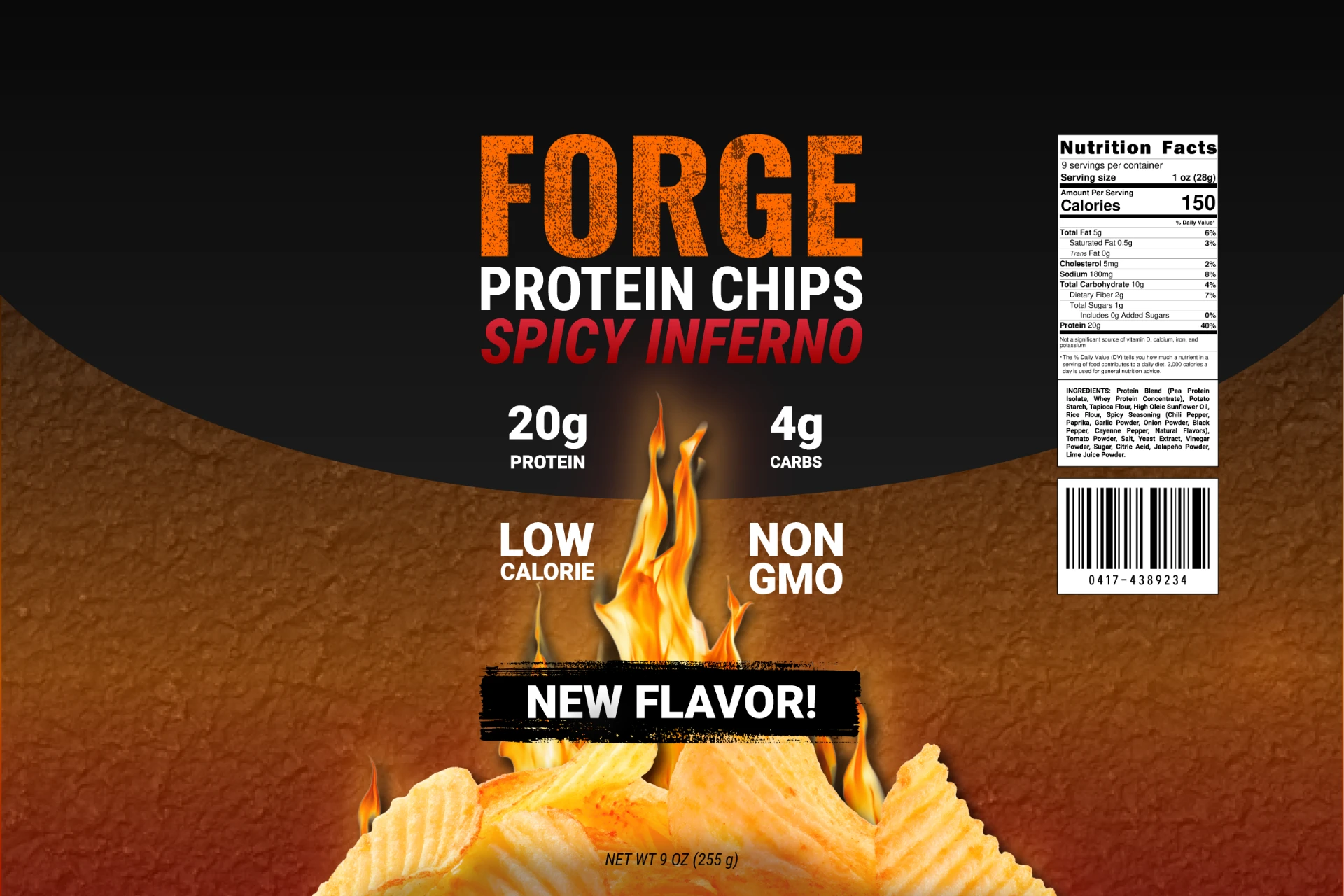 Forge curved horizon, eroded wordmark and flame artwork